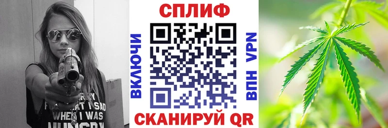 Купить закладку ГЕРОИН  A PVP  Мефедрон  Галлюциногенные грибы  Бошки Шишки  Гашиш  COCAIN  Донецк