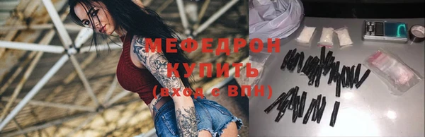 индика Зерноград