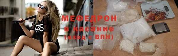 индика Зерноград