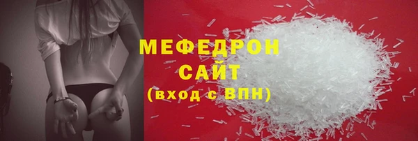 индика Зерноград
