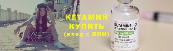 индика Зерноград