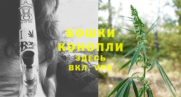 меф VHQ Зеленодольск
