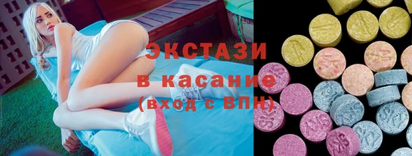 бутират Кущёвская
