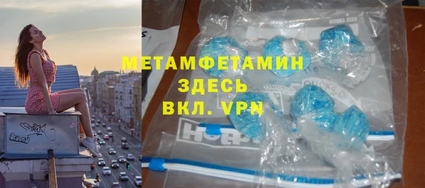 индика Зерноград