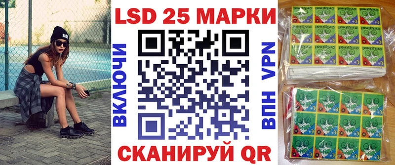 Купить где  Донецк  Марки NBOMe 1,8мг 