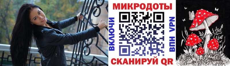 Галлюциногенные грибы MAGIC MUSHROOMS  Купить  Донецк 